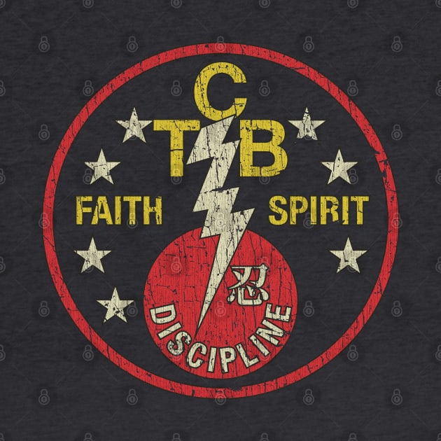 TCB Faith Spirit Discipline 1973 by JCD666